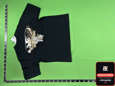 Ds Magic Brush T Shirt