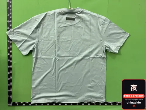 Plain T-Shirt