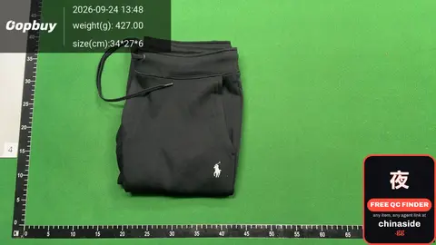 Double-Knit Jogger Sweatpants
