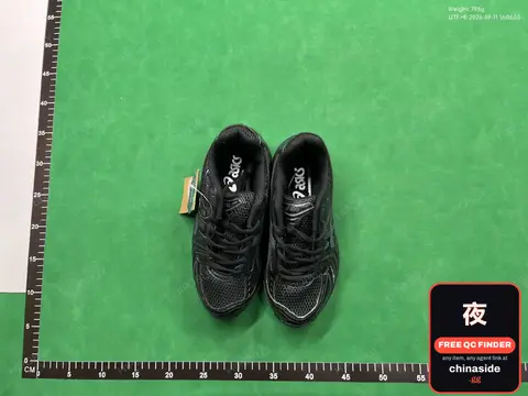 K14 Outdoor Casual Shoes