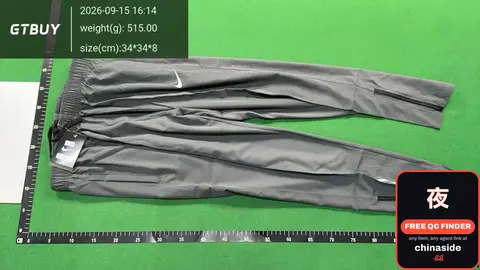Nike Training Pants