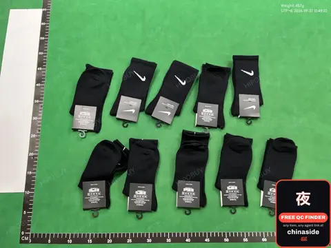 Nike Socks