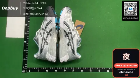GEL-KAYANO 14 Sneakers