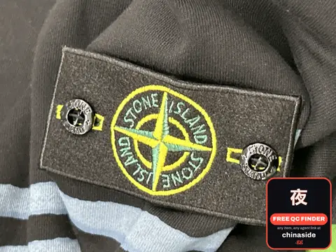 Stone Island Hoodie