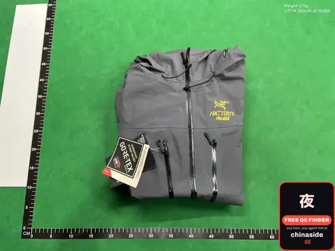 Custom Waterproof Jacket