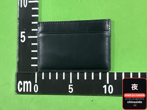 Leather Card Holder