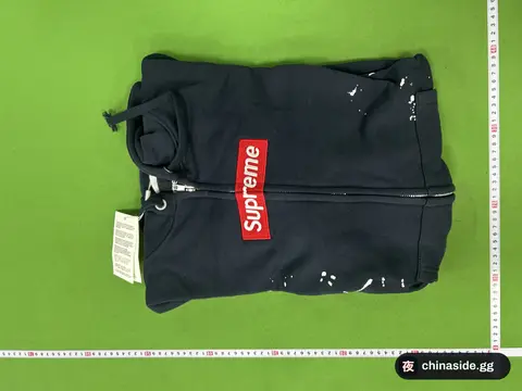 Jilian Splash Ink Pattern Zipper Hooded Cardigan