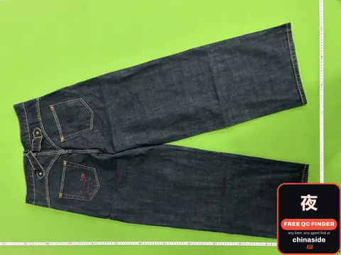 YM Red Dog-breasted Jeans