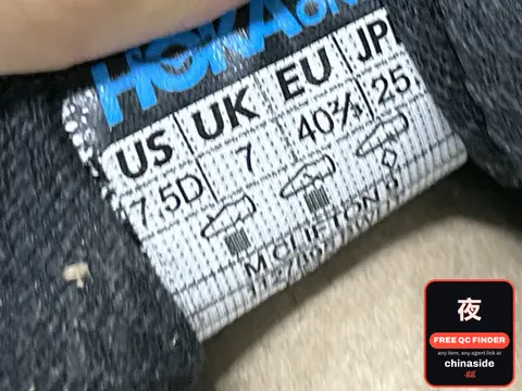 M Clinton Sneakers