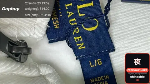 White Belt