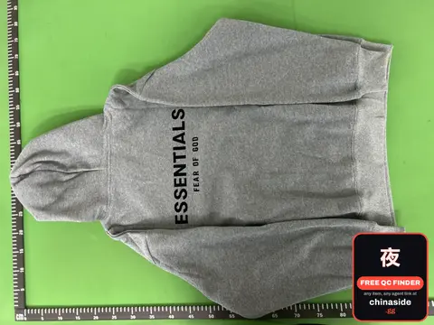 Essentials Fear Of God Hoodie