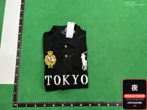 Polo Ralph Lauren Tokyo Polo Shirt