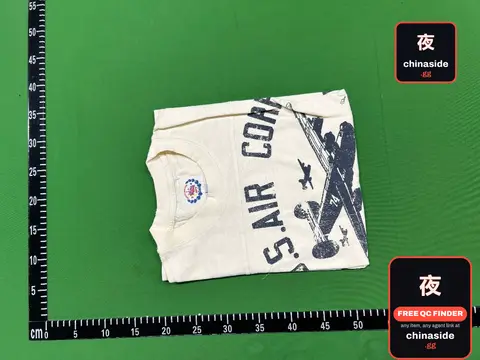 Airplane Short Sleeve T-Shirt