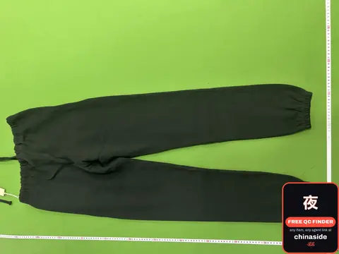 Black Sweatpants