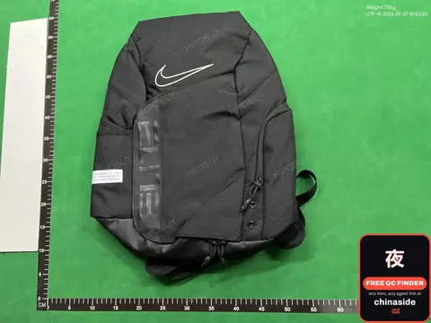 Nike Elite Backpack