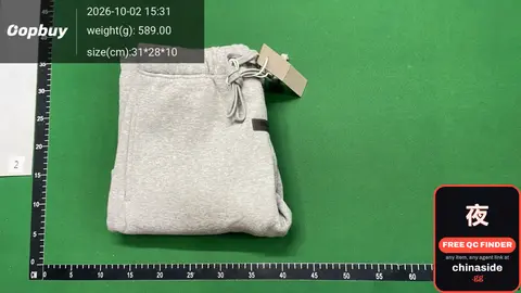 Grey Sweatpants