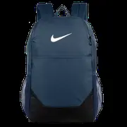Nike Bag - Navy Backpack