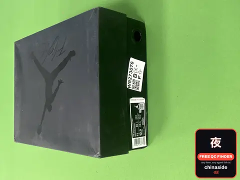 Jordan 12 Retro Sneakers