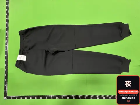 Black Sweatpants