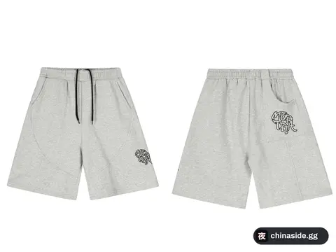 Mertra Shorts 2+ colorways