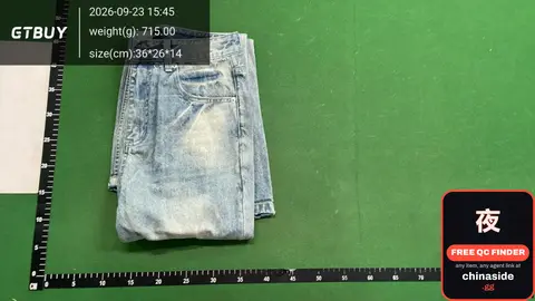 Blue Micro-Horn Jeans
