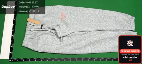 Grey Sweatpants