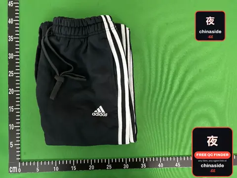 Adidas Track Pants