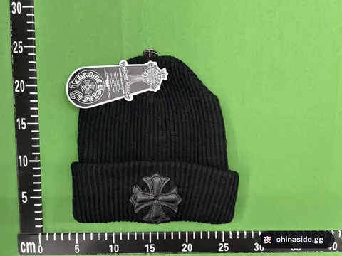 Knitted Wool Hat