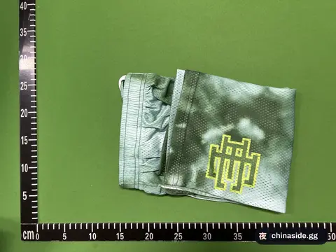 All-Match Trend Shorts