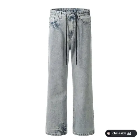 Clean Pants