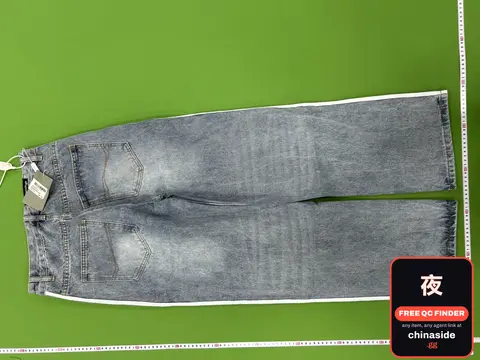 Gradient Three Stripes Wide Leg Jeans