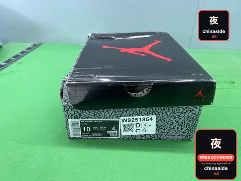 Joker Tide Shoes