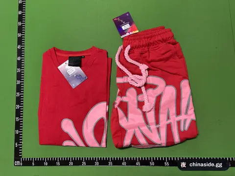 Pajama Set
