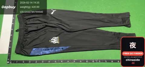 Olympique Marseille Training Pants