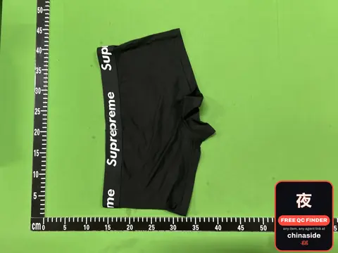 Supreme Boxer Briefs