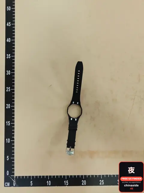 Watch Strap