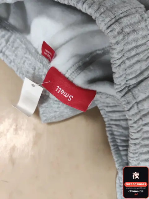 Small Hoodie