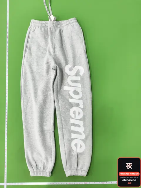 Supreme Sweatpants