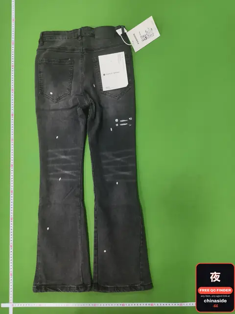 Flared Denim Jeans