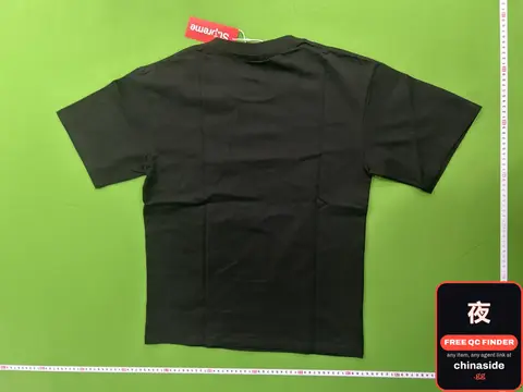 Supreme T-Shirt
