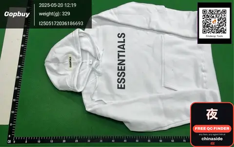 Essentials Hoodie
