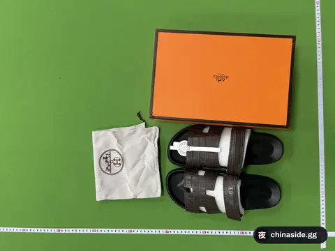 Genuine Leather Velcro Slippers