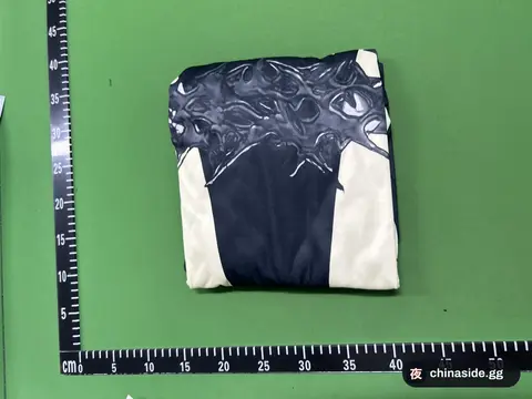 Y2K Collage Patchwork Hoodie