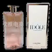 Lancome Perfume