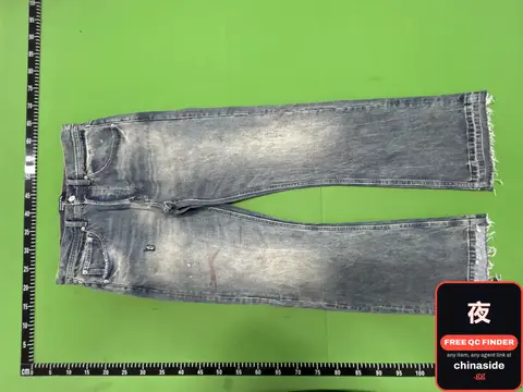 Elvis Washed Jeans