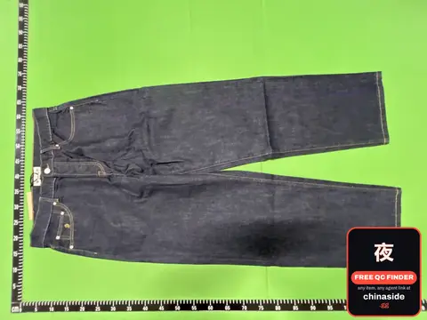 Stu New Yellow Line Jeans