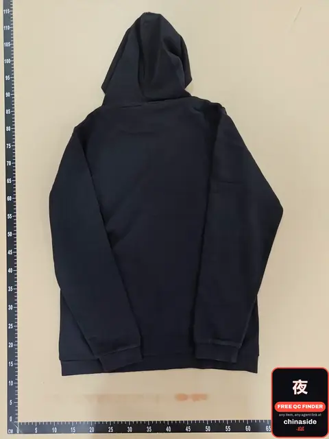 Black Hoodie