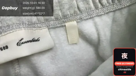 ESS Sweatpants