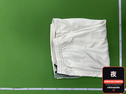 Needles Track Butterfly Shorts
