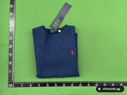 Joker Sweater